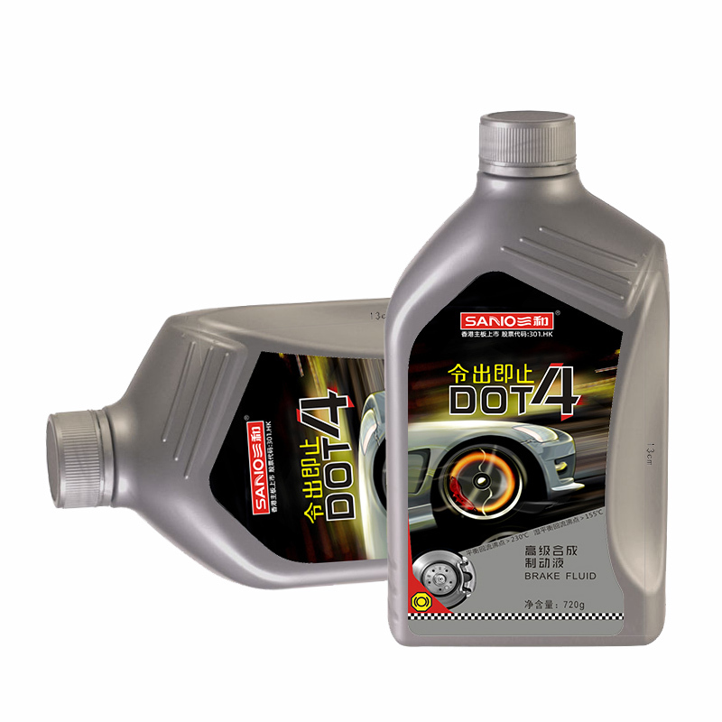 China Manufacturer High Quality Brake Fluid