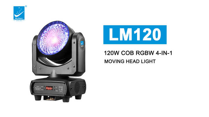 120W ステージライト COB ウォッシュライト 10 個の 4 in 1 120W ステージライト COB ウォッシュライト 10 個の 4 in 1