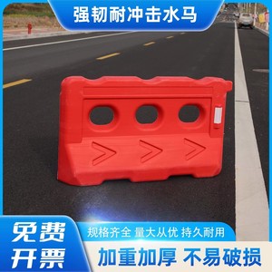 แผงกั้นจราจรแบบโรโตโมลด์ บรรจุน้ำได้ ทำจากพลาสติก PE พร้อมแถบสะท้อนแสง สำหรับไซต์ก่อสร้าง - Product Image 5