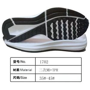 Suelas para Zapatos Deportivos de Hombre TRP que Cambian de Color, de Buena Calidad y Precio de Fábrica, para Caminar al Aire Libre, Suela MD, Suela Natural - Product Image 5
