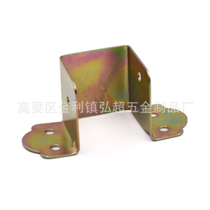 Charnière de meuble en forme de U 40x40x40x100mm, couleur zinc plaqué antirouille, support pour cadre de lit, montage en surface - Product Image 2