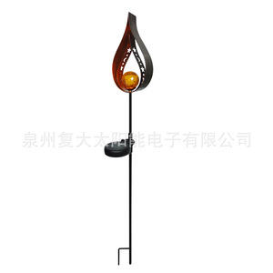 Lampe solaire décorative d'extérieur en fer forgé à LED, résistante à l'eau, portable, pour jardin - Product Image 5