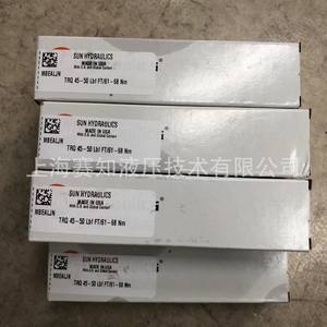 MBEA-LJN Mbealjn Mbea LJN ของแท้ซันไฮดรอลิกส์สินค้าสภาพใหม่ - Product Image 2