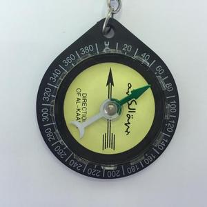 מוסלמי תפילת Qibla Finder מצפן האסלאמי Qibla מצפן עם מפתח שרשרת - Product Image 5
