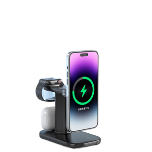 Chargeur sans fil - Chargeur trois-en-un le plus vendu sur <span class=keywords><strong>Amazon</strong></span> - Convient pour 14 - Product Image 1