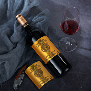 Custom Hot Foil Embossed Waterproof Adhesive Private <strong>Label</strong> Wine <strong>Bottle</strong> <strong>Printing</strong> Rose Red Wine <strong>Label</strong> Stickers - Product Image 1