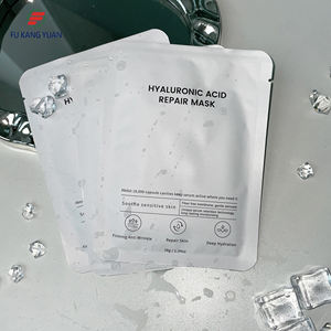 Maschera Facciale in <span class=keywords><strong>Capsule</strong></span> Microcristalline Idratante Sbiancante Illuminante con Ialuronato di Sodio per Pelle Sensibile Maschera Riparatrice Viso - Product Image 4