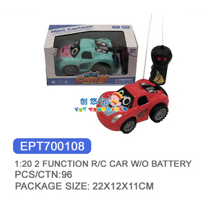 Auto Telecomandata EPT 2Ch, Giocattolo Economico per Bambini, Macchinina RC per Ragazzi - Product Image 5