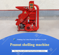 Décortiqueuse d'Arachides de Haute Qualité à Prix d'Usine, Petite Machine à Décortiquer les Cacahuètes