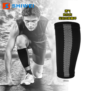 Manchon de compression pour mollet Shiwei en Spandex M L – Protection de jambe pour le football, soutien sportif pour adulte - Product Image 2