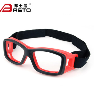 <span class=keywords><strong>Gafas</strong></span> de Baloncesto Duraderas de Grado Militar con Lentes de PC, Protección UV400, Antivaho/Antirrayas, Anti-Impactos, Elegantes, Marca BASTO - Product Image 1