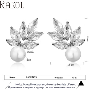 Rakol มา EP5554ลูกปัดมุกรูปใบไม้เครื่องประดับบูติกน่ารักต่างหูคริสต์มาสชุบทองคุณภาพสูง - Product Image 2