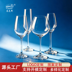Czech Lead Free Crystal Goblet 301-400ml Customizable Logo Cocktail Party Use - Product Image 4