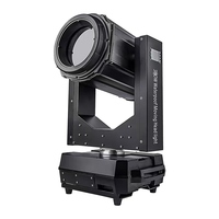 DMX IP65 350W 17r impermeable para reflector de haz de cabeza móvil escenario de alta calidad 380W haz de luz de cielo para conciertos uso al aire libre