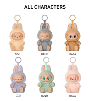 Popmart Blind Box Labubu Original tiene un asiento juguetes de peluche Lucky Legit emocionante Macaron Custom Mystery Boxes