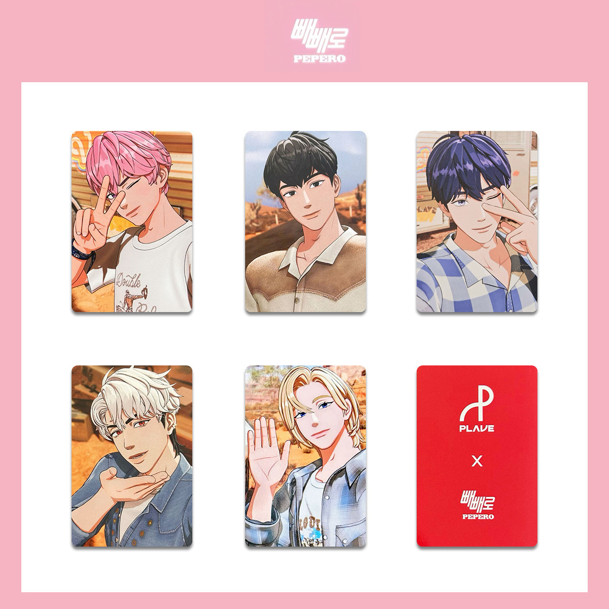 Plave Pepero Photocard 5pcs/set Noah Eunho Quality Postcards