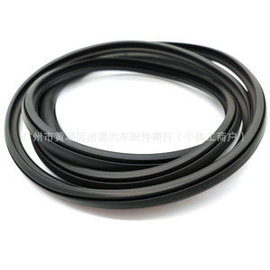 Honda Sunroof Glass Sealing <b>Rubber</b> <b>Strip</b> 70205-TA0-A01 For Accord 2008-2013 Crosstour 2011-2013 - Product Image 2