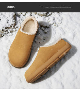 Taglie forti 46 <span class=keywords><strong>scarpe</strong></span> <span class=keywords><strong>invernali</strong></span> <span class=keywords><strong>da</strong></span> <span class=keywords><strong>uomo</strong></span> in cotone caldo <span class=keywords><strong>da</strong></span> esterno con punta chiusa Casual - Product Image 5