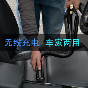 Lanbowang <b>Handheld</b> <b>Vacuum</b> Cleaner 12V Rechargeable High Suction For Home Car Use - Product Image 2