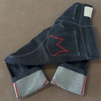 Jeans en denim selvedge personnalisés, coupe droite ample, délavés à l'acide, style streetwear pour hommes, fabrication sur mesure