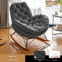 Fauteuil inclinable modulaire en cuir écologique et cadre en bois massif Penguin, design nordique, luxe léger, moderne, salon, cour