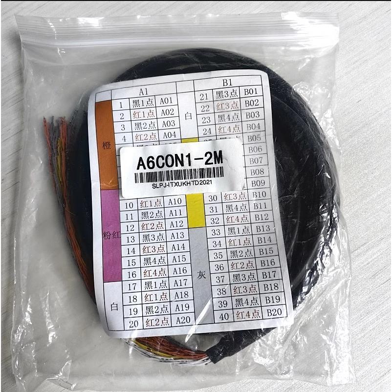 Connettore I/O 40 Pin Per PLC – A6CON1 – Compatibile Con Mitsubishi Serie Q