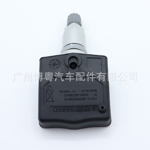 Capteur TPMS Nissan 407001AA0D externe 433Mhz pour 350Z Surveillance de la pression des pneus - Product Image 4