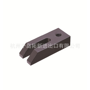 Pince de serrage en acier en forme de U Yuwei CP04 pour serrage mécanique - Product Image 1