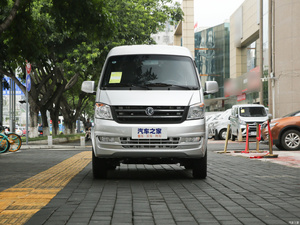 Nuova guida a sinistra 2 posti 5 posti Minivan a benzina <span class=keywords><strong>4x4</strong></span> <span class=keywords><strong>Mini</strong></span> furgone da carico - Product Image 5