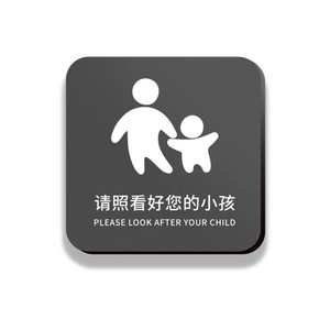 <b>Fire</b> Extinguisher Signs Acrylic 10x10cm Adhesive Backing Safety Warning Stickers For Firefighting Equipment - Product Image 3