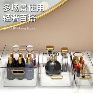 Clear Rectangular <b>Storage</b> <b>Basket</b> With Gold Handles For Desktop Organizer - Product Image 5