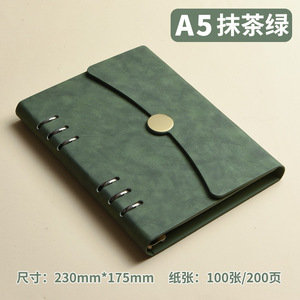 Carnet de notes professionnel A5 en cuir PU, nouveau design IStapromo, impression de logo personnalisée, couverture souple, reliure à feuilles mobiles, agenda de bureau - Product Image 2