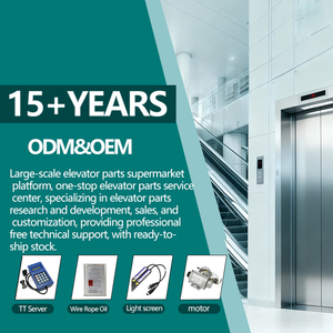 Piezas de Elevador Modernas y de Alta Calidad, <span class=keywords><strong>Arco</strong></span> Anticolisión para Puerta de Salón S200K300 para Hotel y Apartamento - Product Image 5