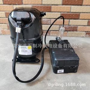 Compresor de Refrigeración Tecumseh CAJ9510T R22 220-240V Refrigerado por Aire para Uso Industrial - Product Image 5