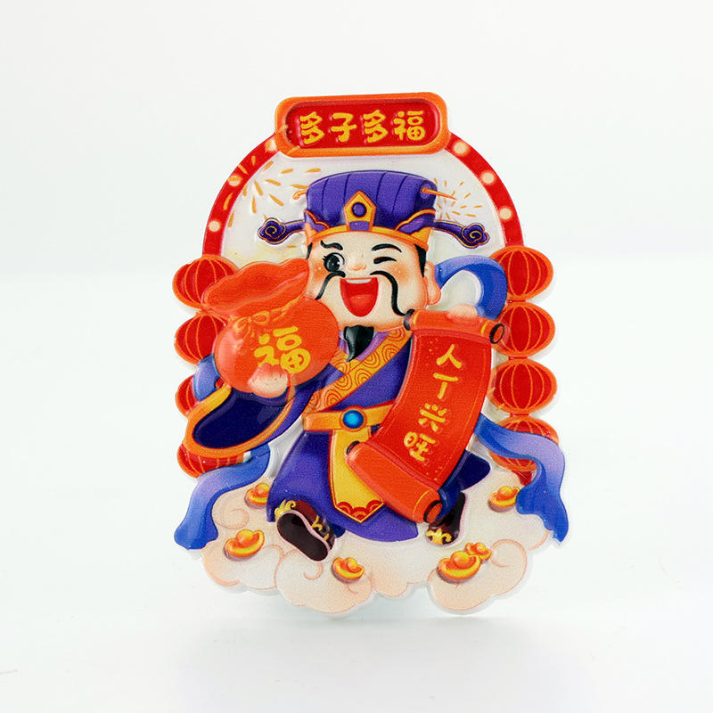 Plusieurs enfants, plusieurs bénédictions - dieu de la fortune