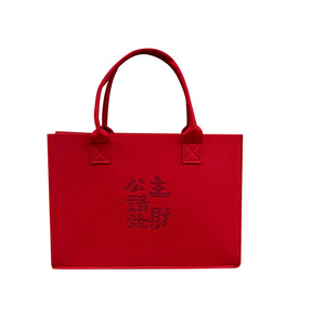 Red Felt Tote Bag 35x25x15cm Embossing Printing Party Favors Gift Bag - Product Image 4
