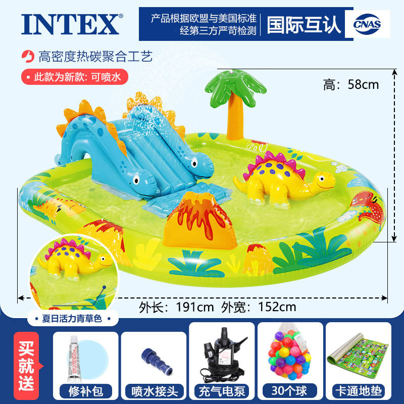 Fuente isla volcánica-191x152cm-4 rites tapete dibujos animados