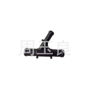 Tubería de Agua de Plástico de Tres Vías para Baojun Chang'an Star Hongguang S Rongguang Serie 6390, Resistente al Calor, Moldeada por Inyección - Product Image 1