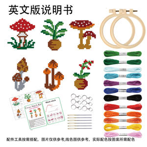 <span class=keywords><strong>Kit</strong></span> <span class=keywords><strong>de</strong></span> Bordado <span class=keywords><strong>de</strong></span> <span class=keywords><strong>Punto</strong></span> <span class=keywords><strong>de</strong></span> <span class=keywords><strong>Cruz</strong></span> para Principiantes, <span class=keywords><strong>Kit</strong></span> <span class=keywords><strong>de</strong></span> Costura para Niños con Aguja e Hilo para Mochilas y Llaveros - Product Image 3