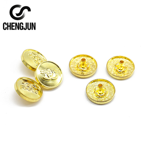 <strong>Custom</strong> 32mm Stainless Steel Snap <strong>Buttons</strong> for Clothing Modern Style Jeans <strong>Button</strong> Free Design Service for Jackets/Coats with Logo - Product Image 1