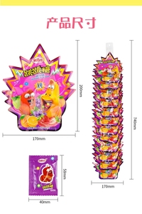 Golden Rice Jumping Candy 15G dulces al por mayor dulces aperitivos chinos - Product Image 6