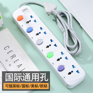 Phổ biến nhất nhà giá rẻ đa cắm 5 cách Ổ cắm điện board điện mở rộng dây phích cắm & ổ cắm - Product Image 2