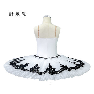 Jupe tutu de ballet Paquita Ok Clown noire et blanche pour adultes, en soie, pour spectacle, compétition, costume de danse - Product Image 2