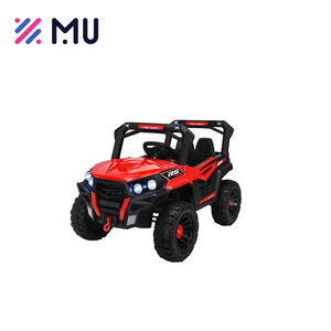 批发两名司机儿童电动车儿童骑乘汽车 - Product Image 2