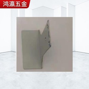 775 795 L - Product Image 2
