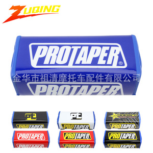 Protaper Rockstar Energy Drink - Almohadilla de Soporte para el Pecho para Manillar de Motocicleta Todoterreno, Accesorio DP126 - Product Image 2