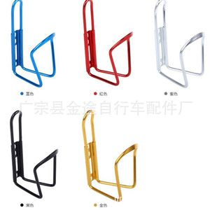 Portavasos de Aluminio para Bicicleta, Múltiples Colores, Soporte Ligero de Metal para Botellas de Agua, para Bicicleta de Montaña y Carretera - Product Image 3