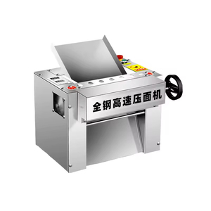 Laminadora de Masa Eléctrica Automática de Sobremesa, Rodillo de Masa Comercial para Panadería y Restaurante - Product Image 3