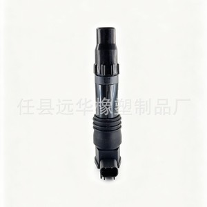 คอยล์จุดระเบิดทั่วไป YH-3199L สำหรับรถจักรยานยนต์คาวาซากิอะไหล่ทดแทนแบบพลาสติก - Product Image 2