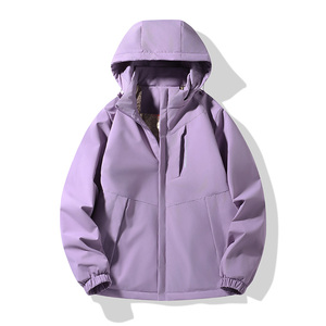 Couples' New <b>Long</b> Motorcycle <b>Jacket</b> Outdoor Windproof <b>Waterproof</b> Canvas Winter Fashionable Comfortable Versatile - Product Image 2